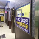 양영학원 이미지