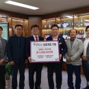 (주)신성종합건설 이미지