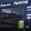 지에스25연산역점 이미지