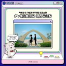 국립해양박물관 공연장 이미지