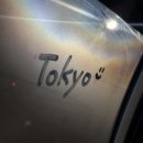 [ 4박 5일 일본 여행 in Tokyo ] 해외여행 후기 Day 1