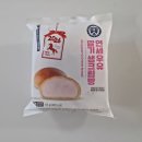 유크린 | CU 편의점빵 디저트 간식 추천 연세우유 딸기생크림빵 가격 칼로리 영양정보