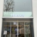 한솥도시락 서울 청담플래그십, 참치야채감초고추장 비빔밥 후기[가격, 칼로리]