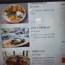 르비드(Le-vide) | [부산 송정 맛집]'거루캥 테이블' 오션뷰에 취하고 맛에 반하는 호주식 다이닝 (수비드 스테이크, 파스타)