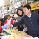 가음정경로당 이미지