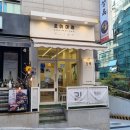오미마리