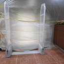 ㈜광신자원 이미지