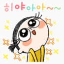 행복한차정비 이미지