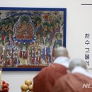치성광여래도 이미지