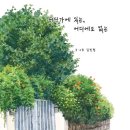 (주)후경 이미지