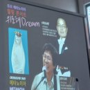 메타노이아2 이미지