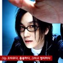 서태지 카카오 검색결과