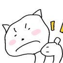 스시츠바키
