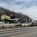 텔미세차장 이미지