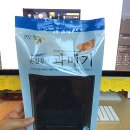 씨트리(주) 이미지