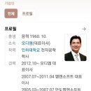 에스휴먼 이미지