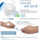 (주)보고아쿠아 이미지