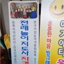 전래놀이 이미지