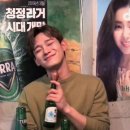병나발 이미지