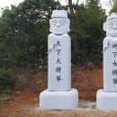 당진포1리 이미지
