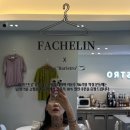[부산 서구]푸릇푸릇 감성 송도해수욕장카페 바리스트로☕️