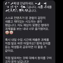 한강대로87길 이미지