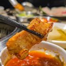 문래동 맛집 우시이토, 야끼니꾸와 호루몬 한 번에 즐긴 솔직 후기