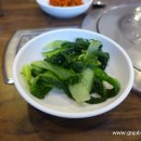 또와 숯불고기 이미지