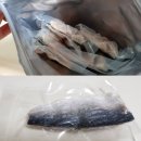 뼈앤쿡