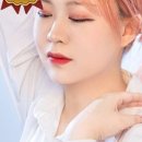 나봄 미용실