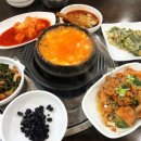 싱그루 이미지