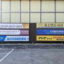 효안과빌딩 이미지