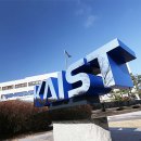 카이스트 이미지