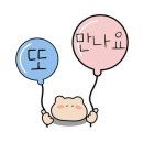 럭셔리1노래연습장 이미지