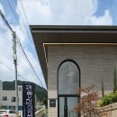 광양광동한의원 이미지