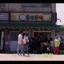 읍성분식
