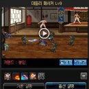 뱅가드