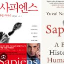 영어 시험 Part 05 (토플 바른독학영어 과외 후기)