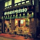 테이크아웃커피 - 안동시 경동로 910 | 테이크아웃커피