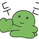 언양닭칼국수통도사점 이미지