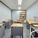 과학교습소