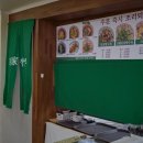 정가짬뽕 이미지