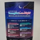 삼천장의사 네이버블로그