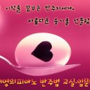 정원평생교육원