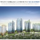 삼도휘트니스 이미지