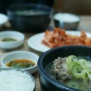 이문92 | 남대문 시장 맛집 92년 전통 은호식당 후기 (꼬리곰탕, 설렁탕)