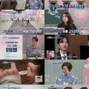 박서현 헤어 이미지