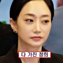 정희세탁 이미지