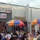 칸스토어
