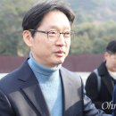 김경수, 문 전 대통령에 새해 인사... 전날엔 김장하 선생 만나 이미지